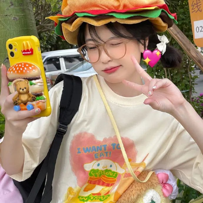 相亲对象是老板