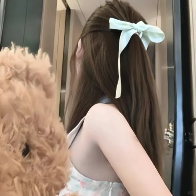 鹿