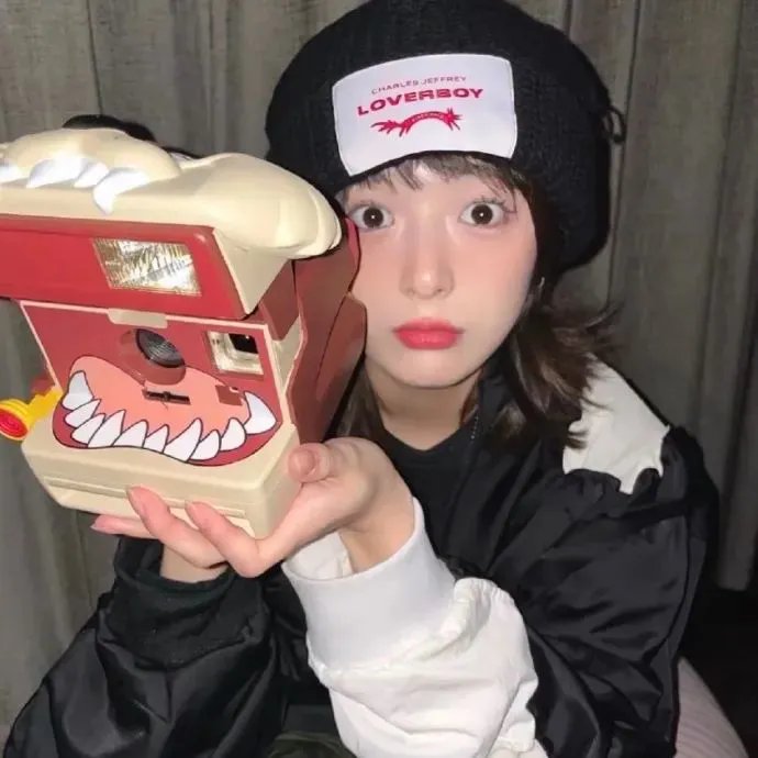 爱你2025
