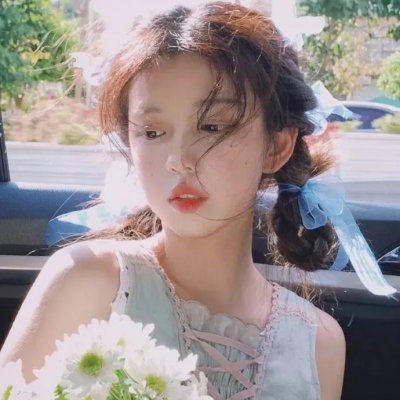 你继承的香味